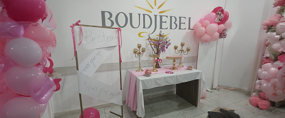 L’engagement de Boudjebel pour la santé des femmes : Octobre Rose et dépistage gratuit du cancer du sein sur tous les sites de production L’engagement de Boudjebel pour la santé des femmes : Octobre Rose et dépistage gratuit du cancer du sein sur tous les sites de production